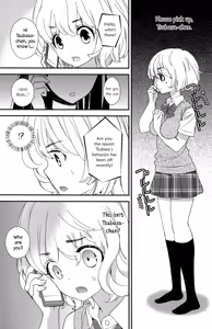 Page 101 of Torotoro no Koi Ch. 1-7 - preview thumbnail