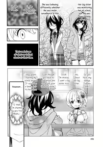 Page 106 of Torotoro no Koi Ch. 1-7 - preview thumbnail