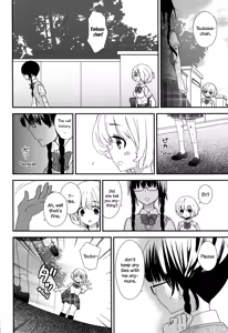 Page 110 of Torotoro no Koi Ch. 1-7 - preview thumbnail