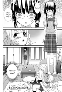 Page 118 of Torotoro no Koi Ch. 1-7 - preview thumbnail