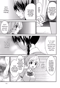 Page 123 of Torotoro no Koi Ch. 1-7 - preview thumbnail