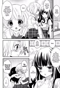 Page 130 of Torotoro no Koi Ch. 1-7 - preview thumbnail