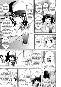 Page 17 of Torotoro no Koi Ch. 1-7 - preview thumbnail