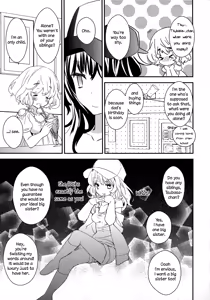 Page 19 of Torotoro no Koi Ch. 1-7 - preview thumbnail