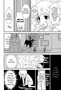 Page 20 of Torotoro no Koi Ch. 1-7 - preview thumbnail