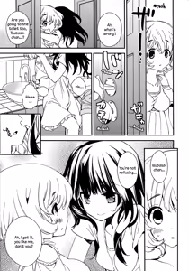 Page 21 of Torotoro no Koi Ch. 1-7 - preview thumbnail