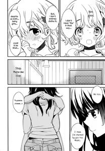 Page 22 of Torotoro no Koi Ch. 1-7 - preview thumbnail