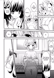 Page 24 of Torotoro no Koi Ch. 1-7 - preview thumbnail