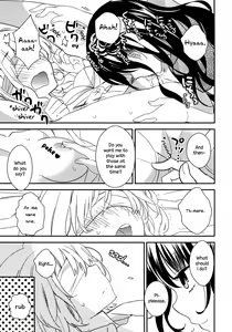 Page 35 of Torotoro no Koi Ch. 1-7 - preview thumbnail