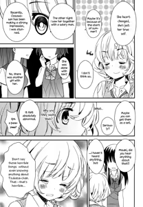 Page 39 of Torotoro no Koi Ch. 1-7 - preview thumbnail