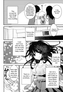 Page 40 of Torotoro no Koi Ch. 1-7 - preview thumbnail