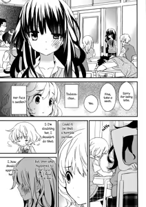 Page 41 of Torotoro no Koi Ch. 1-7 - preview thumbnail