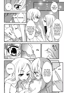 Page 68 of Torotoro no Koi Ch. 1-7 - preview thumbnail
