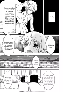 Page 75 of Torotoro no Koi Ch. 1-7 - preview thumbnail