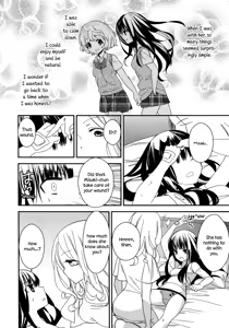 Page 90 of Torotoro no Koi Ch. 1-7 - preview thumbnail