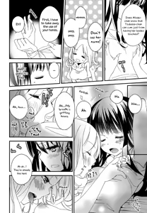 Page 92 of Torotoro no Koi Ch. 1-7 - preview thumbnail