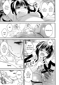 Page 93 of Torotoro no Koi Ch. 1-7 - preview thumbnail