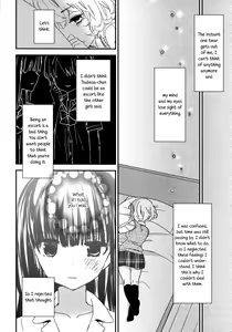 Page 98 of Torotoro no Koi Ch. 1-7 - preview thumbnail