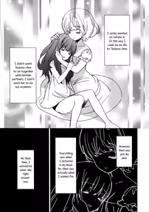 Page 99 of Torotoro no Koi Ch. 1-7 - preview thumbnail