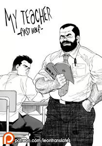 Ore no Sensei | My Teacher — hentai manga cover on Fhentai