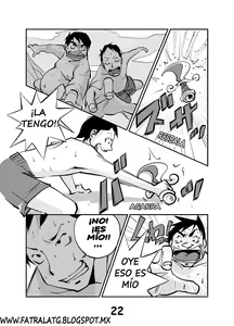 Page 23 of kawamono - preview thumbnail