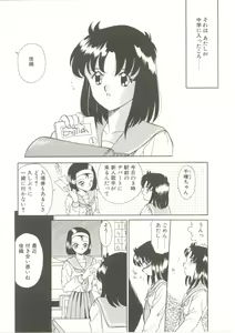 Page 115 of Parade Parade - preview thumbnail