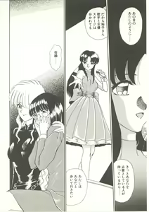 Page 131 of Parade Parade - preview thumbnail