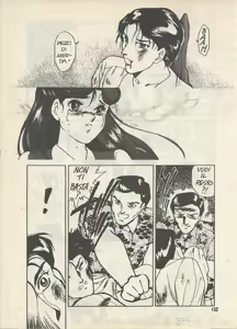 Page 124 of Japan Book 4 - preview thumbnail