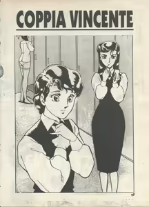 Page 51 of Japan Book 4 - preview thumbnail