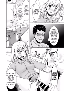 Page 16 of Sukebe Taiiku Kyoushi no Houkago Kairaku Choukyou Lesson | The Pervy P.E. Teacher's After School Pleasurable Training Lesson Ch. 1-2 - preview thumbnail