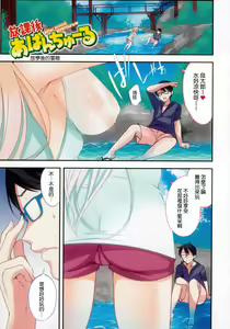 Page 8 of Bed no Shita no Joou-sama - My Queen under the bed. - preview thumbnail