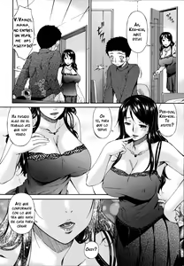 Page 107 of Hametorare - preview thumbnail