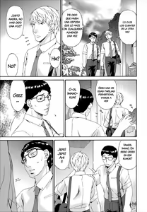 Page 198 of Hametorare - preview thumbnail