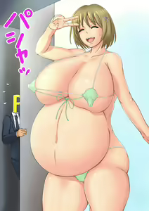 Page 110 of Mesuinu Agent Juukan Roshutsukyou Sensen ~Anime Chara Zenra Sanpo Biyori~ - preview thumbnail