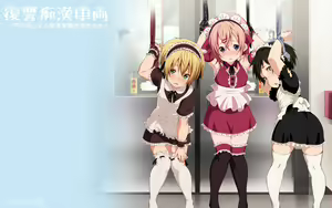 Page 347 of Fukushuu Chikan Sharyou ~Otokonoko ni Yoru Chikan Enzai Higaisha no Kai~ - preview thumbnail