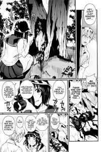 Page 11 of Mushijo. - preview thumbnail