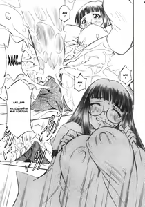 Page 13 of Troublekko ~Saki & Aya & Rin~ - preview thumbnail