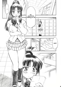 Page 19 of Troublekko ~Saki & Aya & Rin~ - preview thumbnail