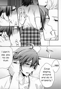 Page 20 of Passionate Squall - preview thumbnail