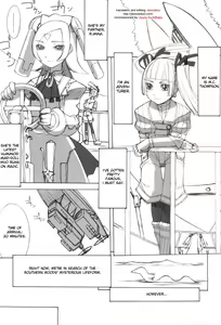 Page 161 of Futahime - preview thumbnail