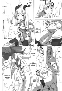 Page 166 of Futahime - preview thumbnail