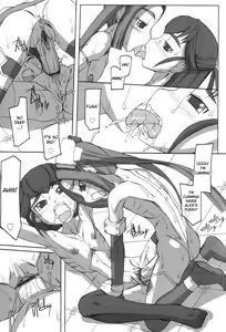 Page 185 of Futahime - preview thumbnail