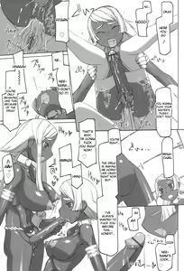 Page 33 of Futahime - preview thumbnail