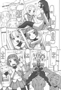 Page 49 of Futahime - preview thumbnail