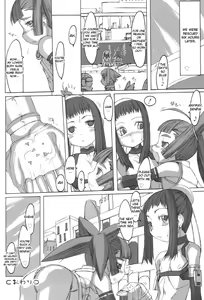 Page 68 of Futahime - preview thumbnail