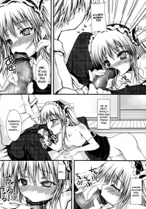 Page 16 of Ware wa Tomodachi Nado Iranu | Friends are not a necessity - preview thumbnail