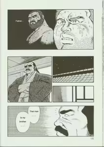 Page 134 of otoko-dosukoi 1 - preview thumbnail