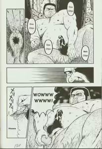 Page 180 of otoko-dosukoi 1 - preview thumbnail