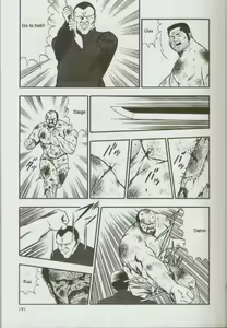 Page 193 of otoko-dosukoi 1 - preview thumbnail