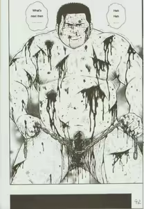 Page 94 of otoko-dosukoi 1 - preview thumbnail